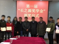 (hu)؟(z)θ-W(xu)(dng)